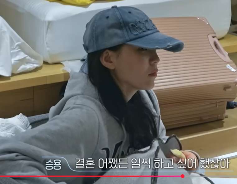 유식이랑 결혼은 못할지언정 저 말 듣고 승용한테 간다는 마음은 안생길듯