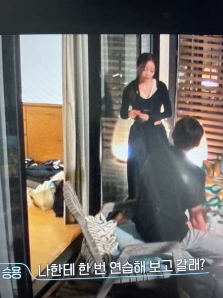 개웃기네 ㅋㅋㅋㅋㅋㅋㅋ