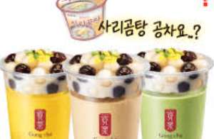 맛잇겟다 먹을거다