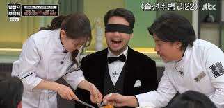 냉장고를 부탁해