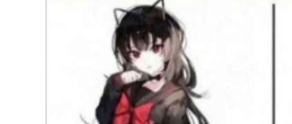 고양이 귀가 있는 여자친구