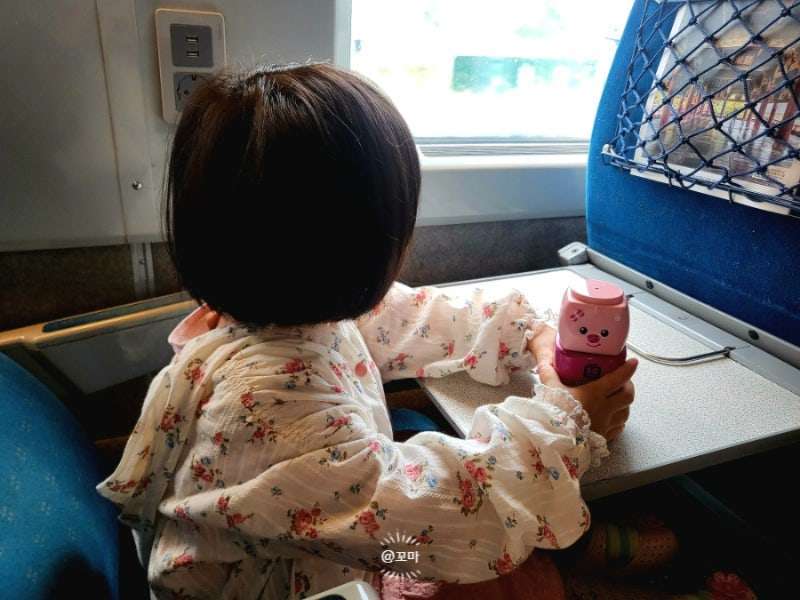 울 수도 있지, 괜찮다