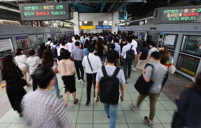 두 번 환승해서 30분 걸리기