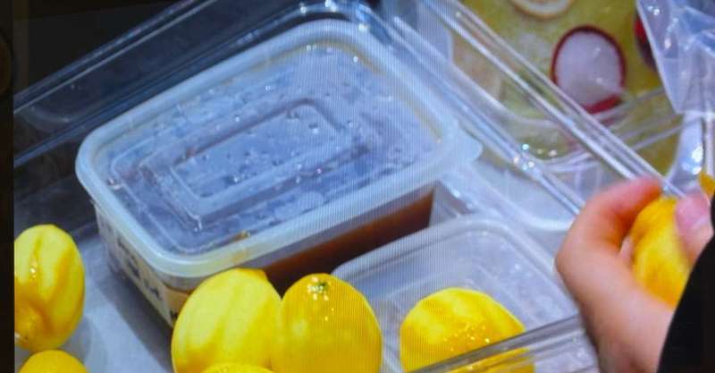 수제 스톡들고와서 사용하는 건 안된다