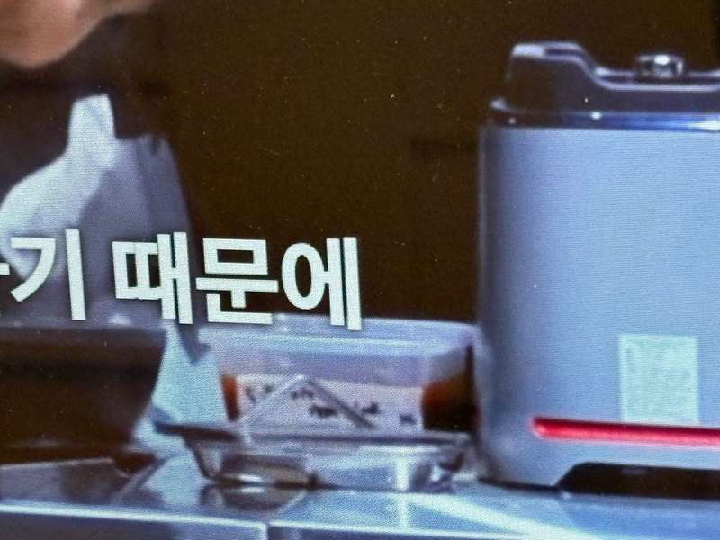 교묘하게 머리를 잘 쓴거다