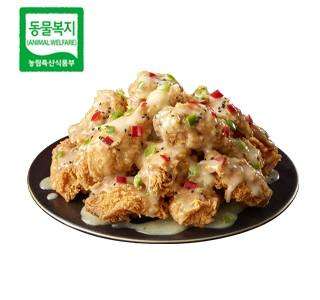 자담치킨