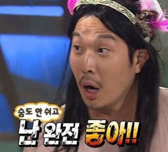 새로운 기능 완전 좋다