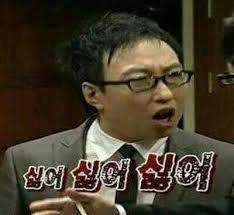 갑자기 왜 이러냐 너무 싫다