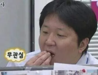 질투 아예 없음