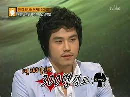 연애 관련(불륜, 양다리)